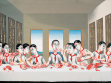 Zeng Fanzhi, Last Supper, 2001. Genehmigung: UCCA